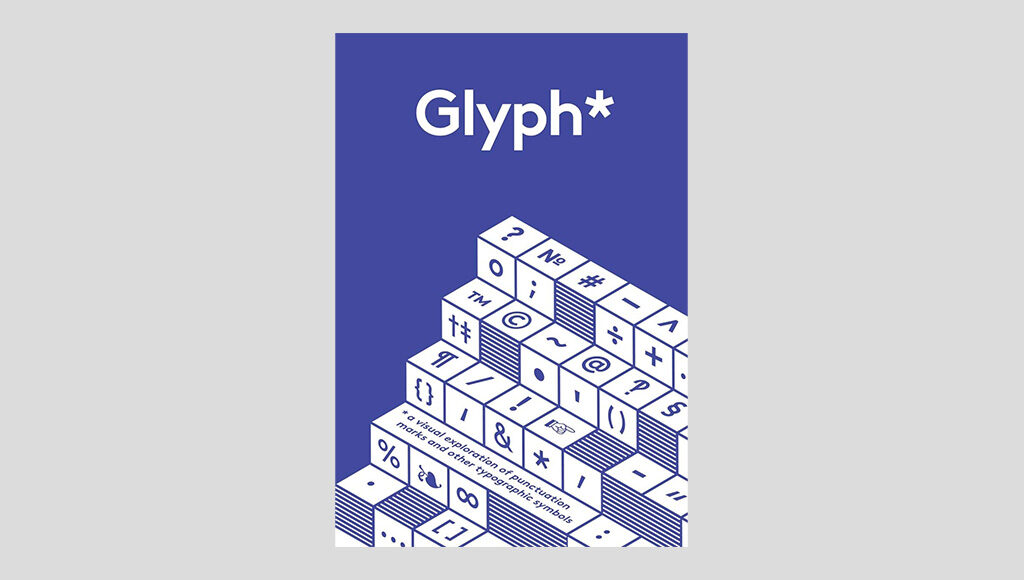 made somewhere blog glyph publication cover